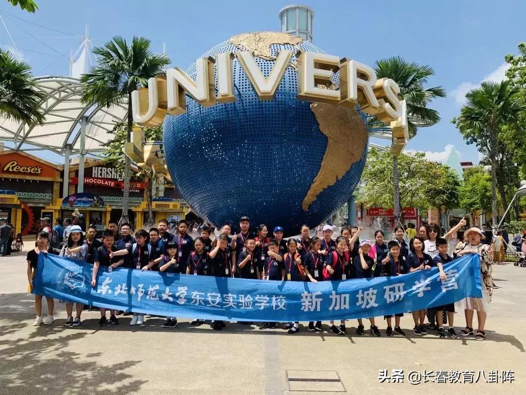 东安县教师招聘2021下半年,永州东安教师招聘最新信息