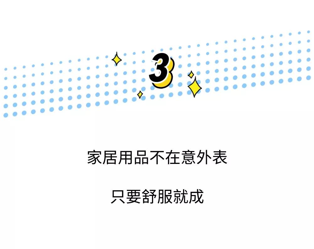 480块的GUCCI泡面？68万的LV马桶？有钱人的快乐就是这么简单....