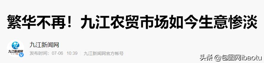 设计师被吐槽,设计师被骂日常