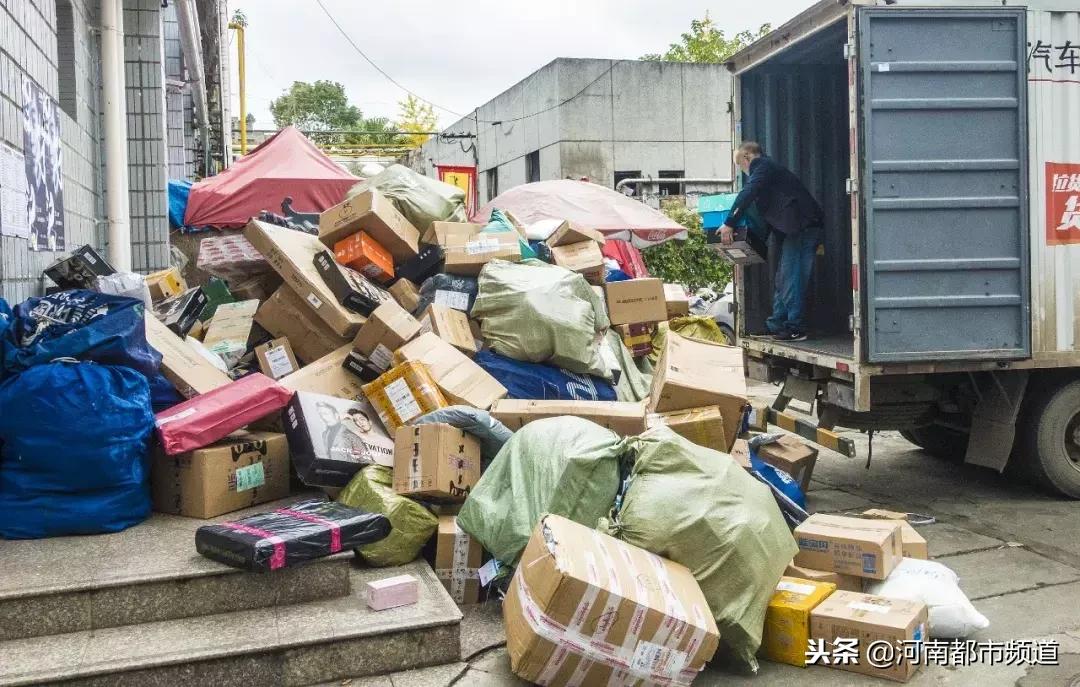 国家关于微商的法律法规,微商做代购合法吗