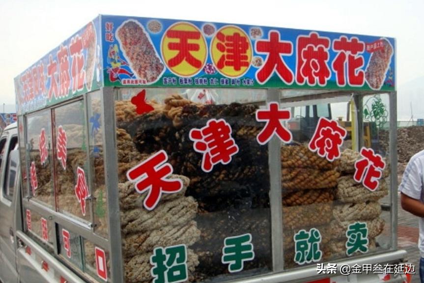 客观说天津美食,北方美食之都天津