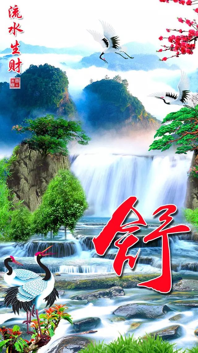 珠宝翡翠艺术字体,翡翠字体图片欣赏