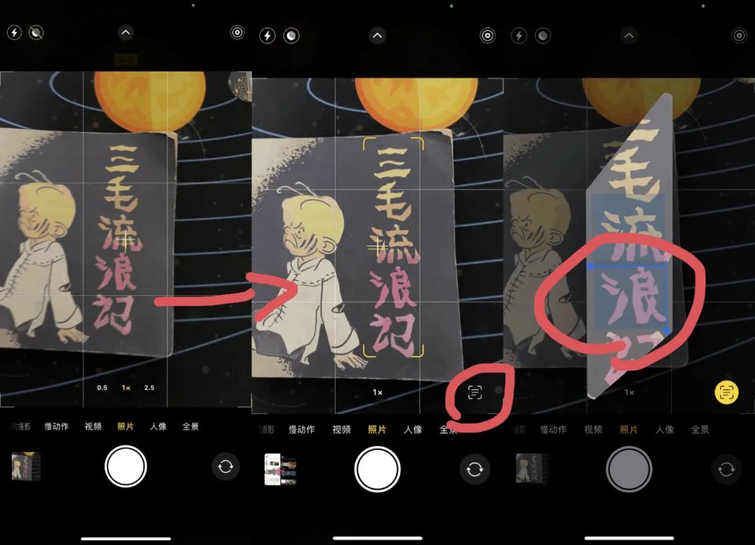 ios15.1beta2更新了什么,ios15.1beta3建议更新吗