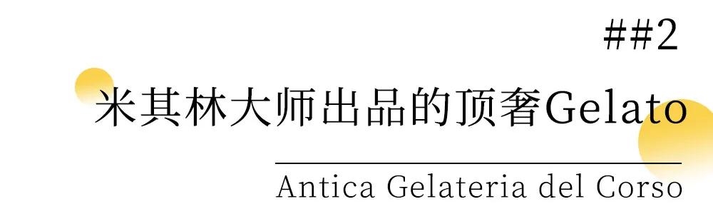 顶奢中古店上海地址,顶奢上海酒店