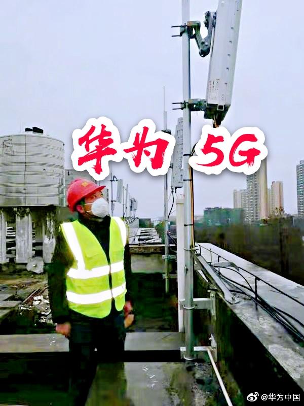 火神山医院建设背后的中国力量,火神山医院建设全过程外国评价