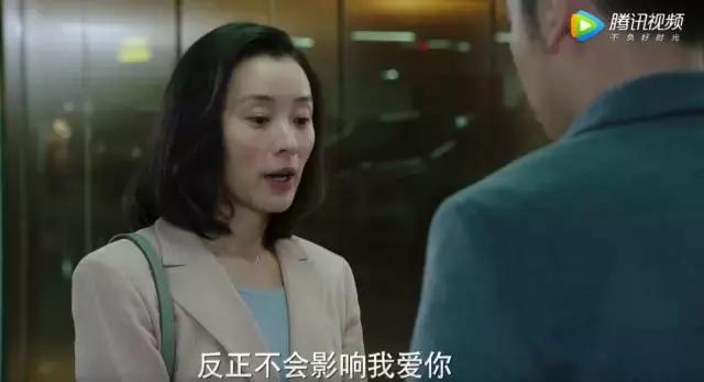 鉴婊课,应该列入成年直男的义务教育