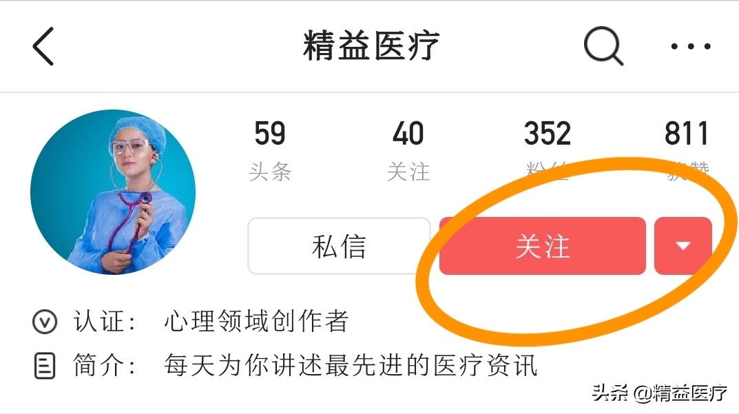 让人发狂的异食癖,让你大开眼界的饮食