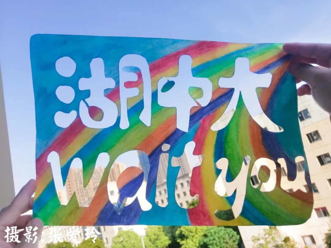 中医药文创设计大赛方案,中医药产品设计大赛作品