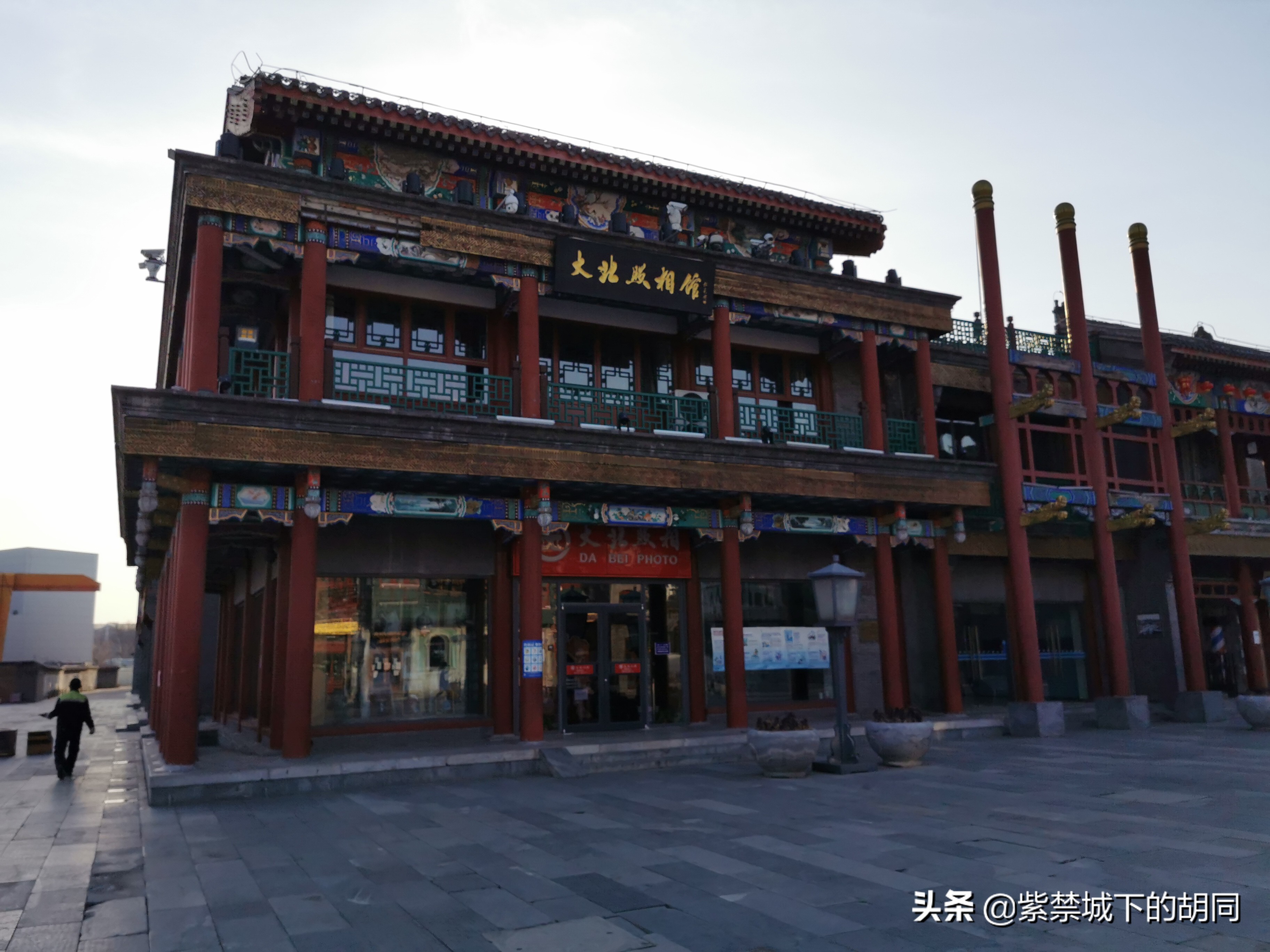 前门大栅栏可盖章老字号,北京前门老字号胡同