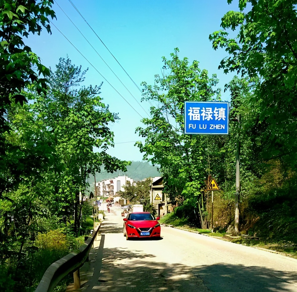 乐山古镇有哪些好吃的 (乐山攻略一日游古镇)