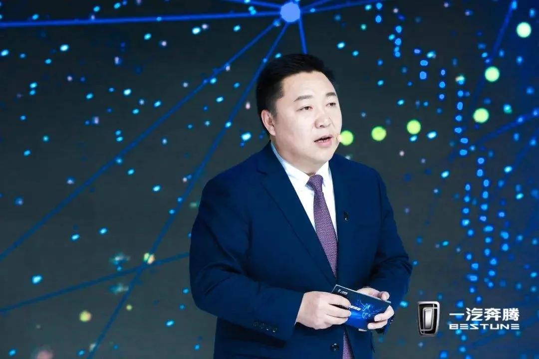 新奔腾2022,新奔腾简介