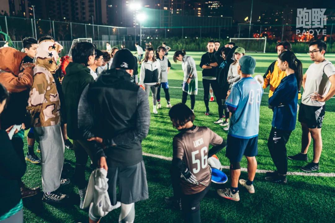 飞盘温州市民的新宠,运动魔法飞盘