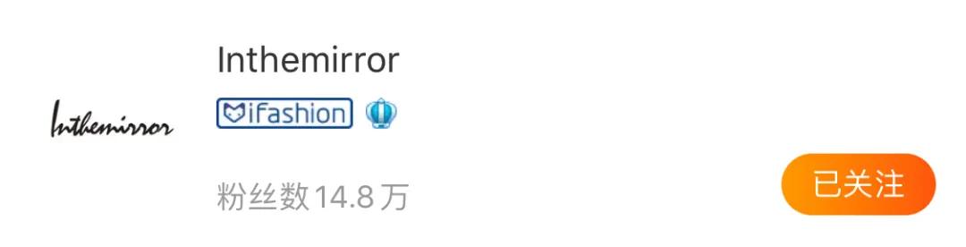 私藏好评的保真鞋店,私藏鞋子店铺推荐