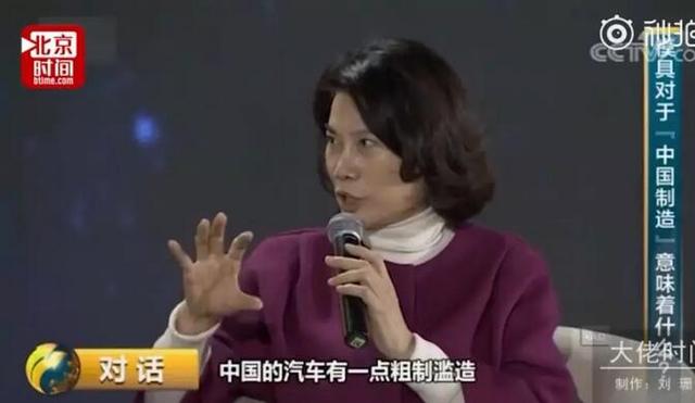 董明珠银隆汽车发展史,董明珠的银隆新能源汽车怎么样了