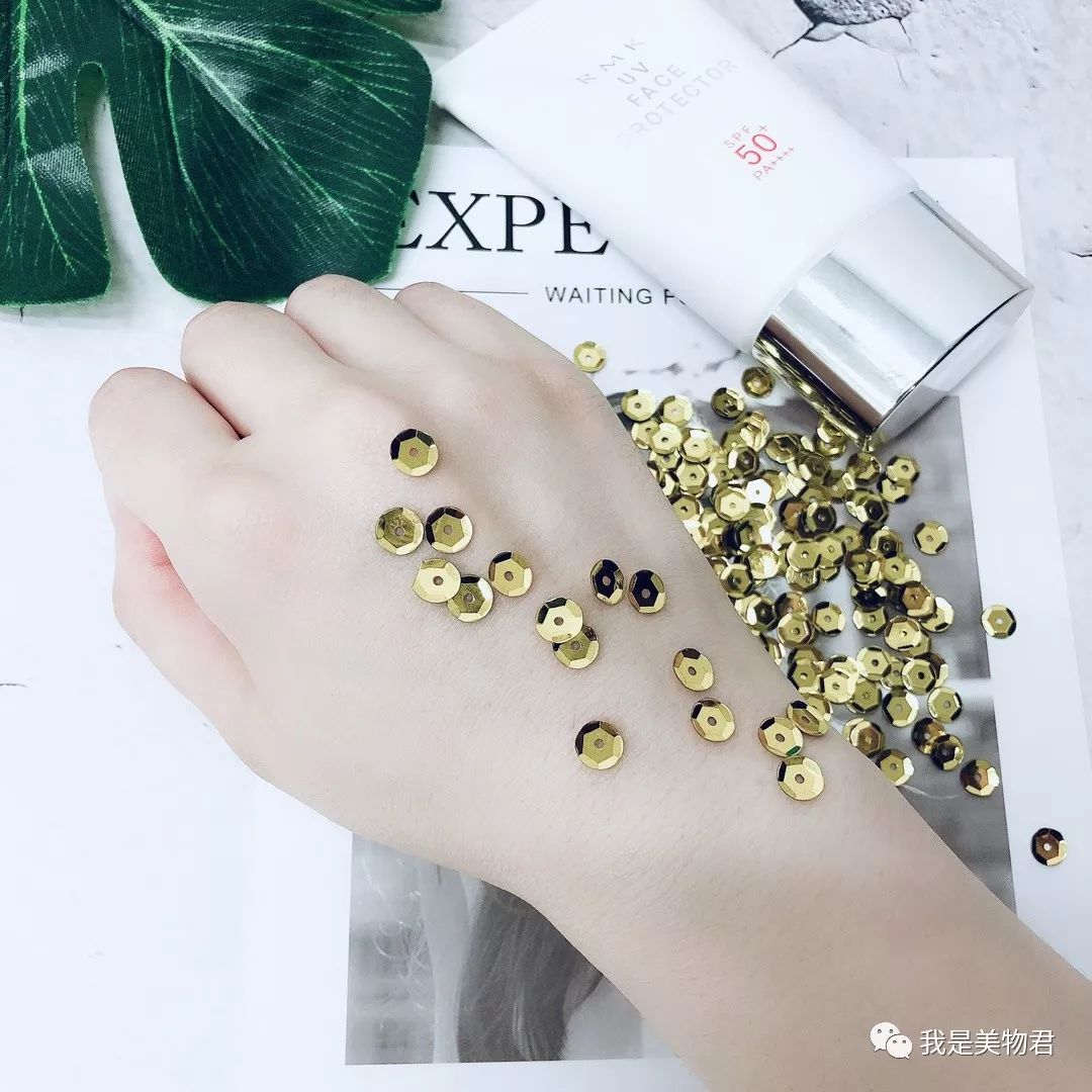 防晒值spf110,新碧防晒液spf130