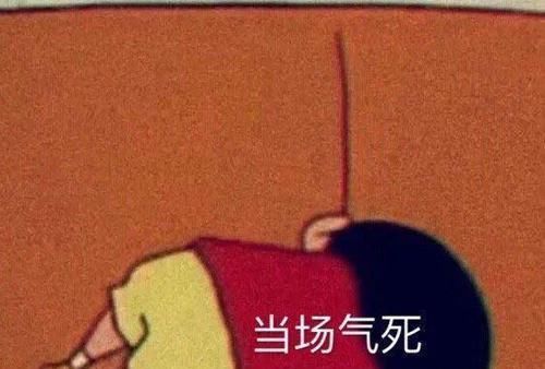 笑话十条,十条长篇笑话