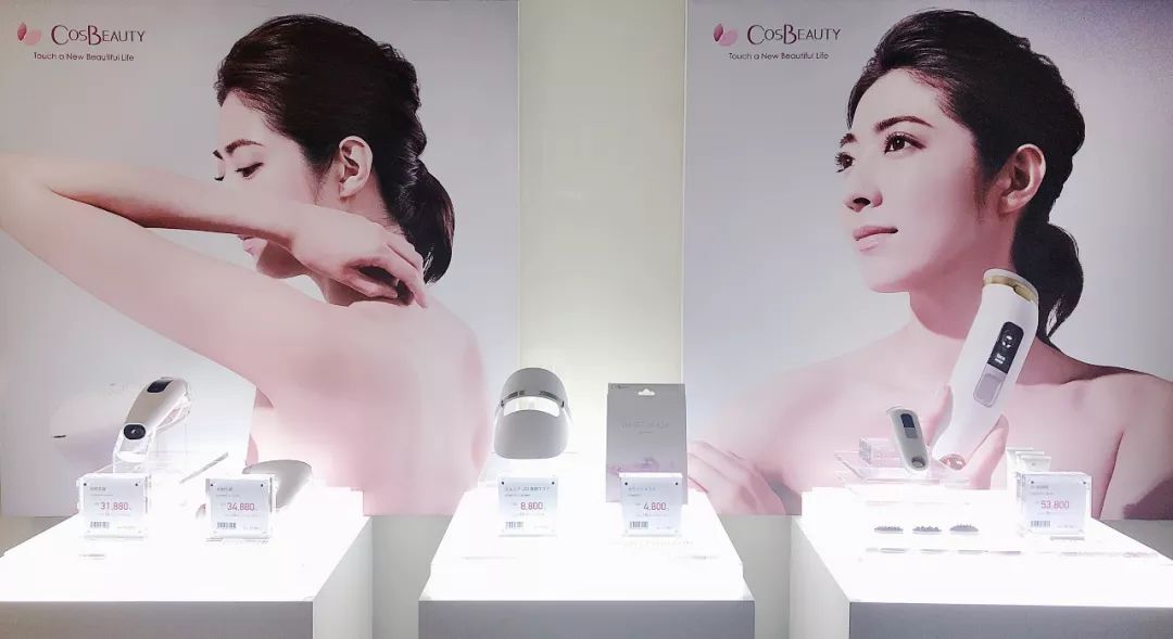 美容院的光子嫩肤是假的吗,美容院的光子嫩肤靠谱吗