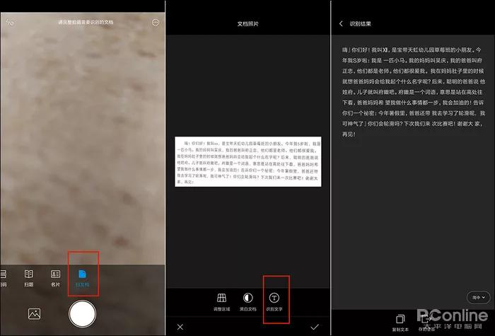 网页限制复制粘贴怎么解除,解除百度网页禁止复制粘贴