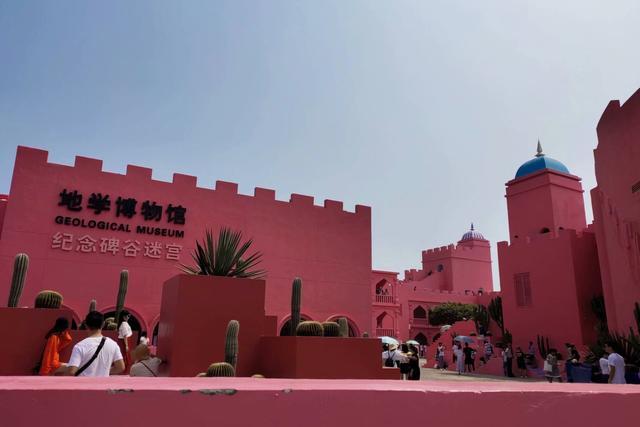 婕冲窞灏忔祹宸炲矝鏅偣,婕冲窞灏忔祹宸炲矝娓哥帺鏀荤暐