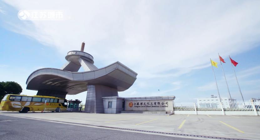 江苏新闻抗疫,江苏电视台新闻抗疫