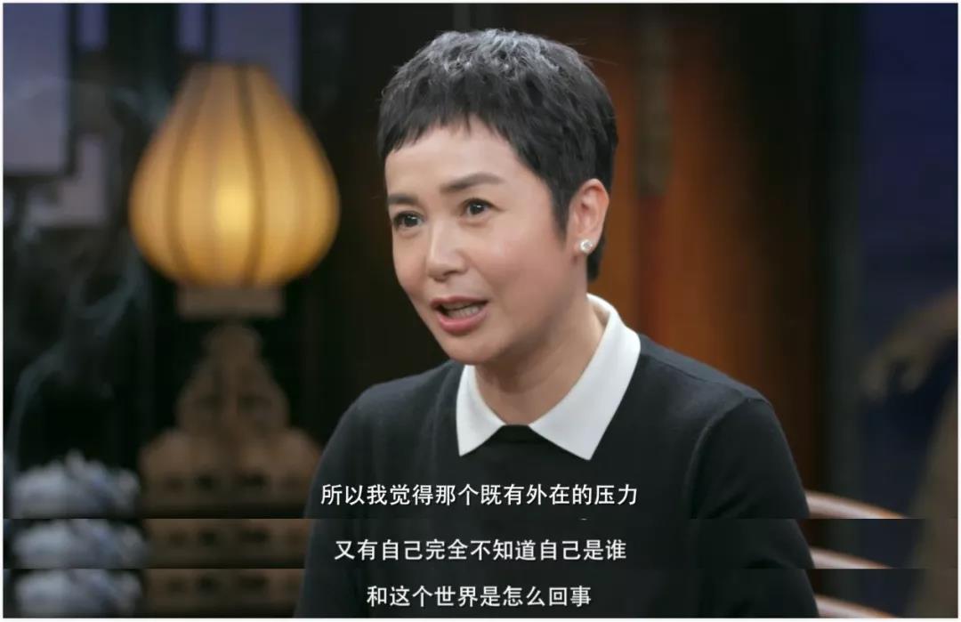 怎么摆脱中年人的危机感和焦虑,致25岁的你台湾