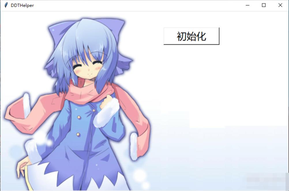 python自动打页游,手把手用python写app