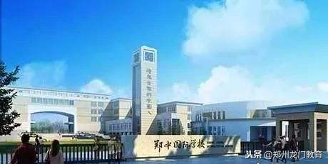 郑州民办初中介绍,郑州民办初中摇号