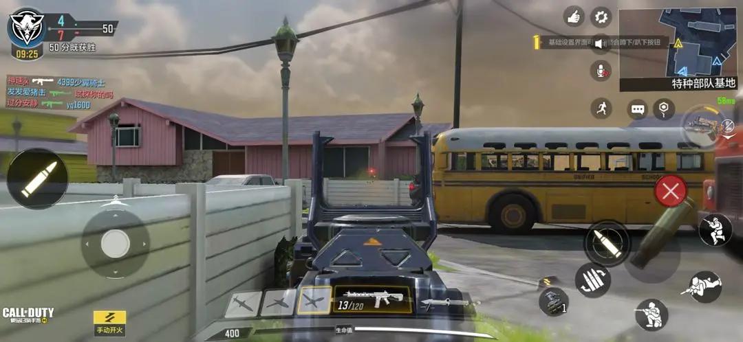 类似使命召唤的低内存fps射击手游,使命召唤手游国服对比