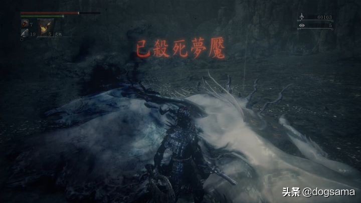 血源诅咒玛利亚在什么位置,血源诅咒玛利亚为什么杀玩家