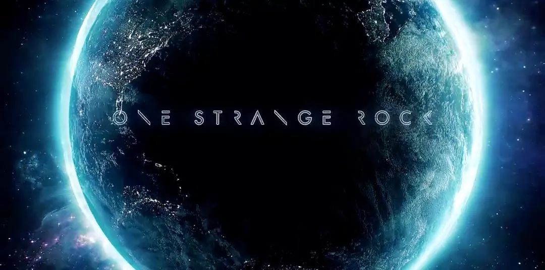 人生一串精彩合集,被点亮的星球纪录片