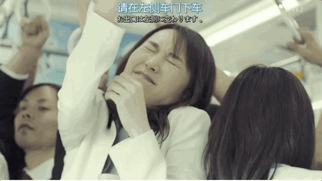 新垣结衣遇渣男,新垣结衣此前都有过哪些感情经历