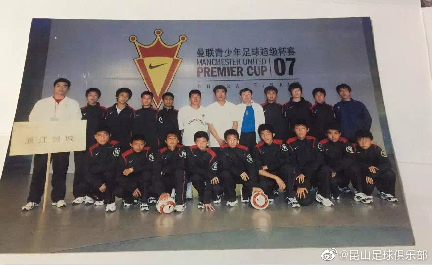 曾入选全运会却伤退也曾踢过沙足上过综艺大学毕业再战职业联赛