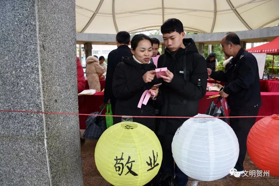 贺州市新时代文明实践,文明实践新年活动