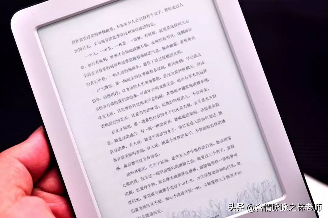 kindle值得看的书推荐,kindle值得买的电子书