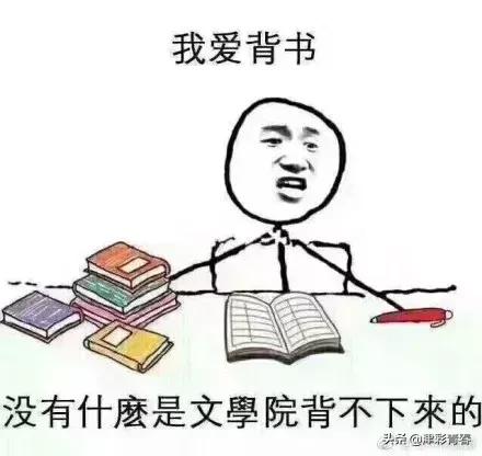 大学最容易挂科的几大专业,电气工程及其自动化专业挂科率