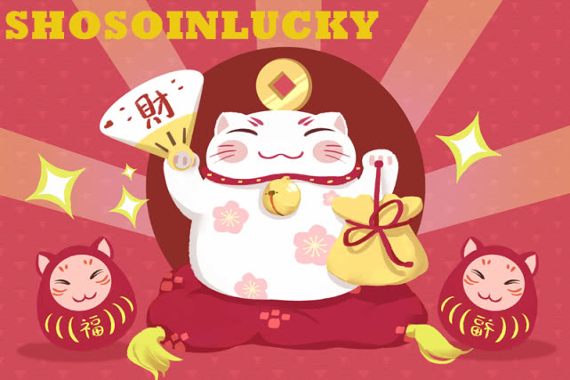 日本御守铃铛猫,日本御守护身符