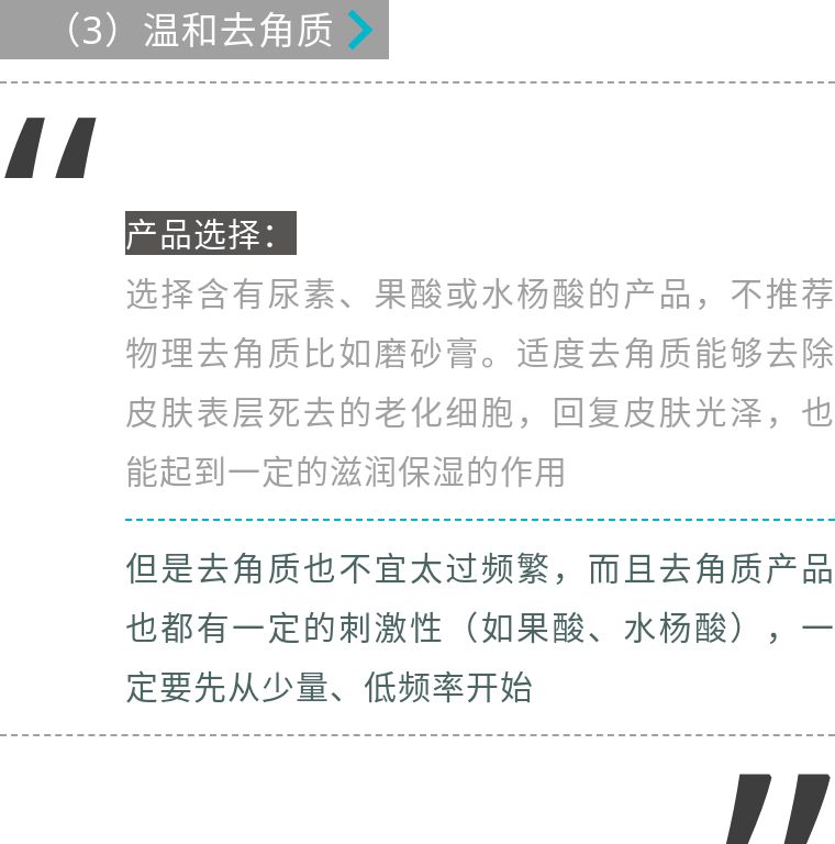 有谁能治好鸡皮肤,怎么才能根治鸡皮