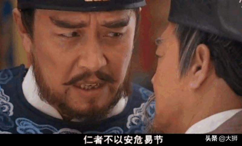 汉朝最残忍的刑罚,明代最残酷的刑罚