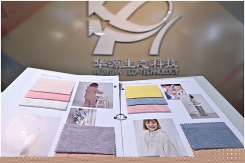 德州华源纺织厂图片,德州华源纺织新厂