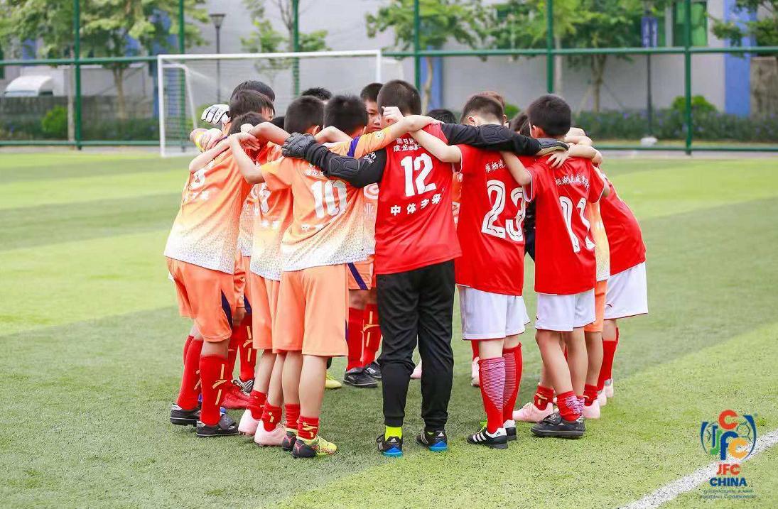 2018jfc青锦赛高校组,jfc比赛