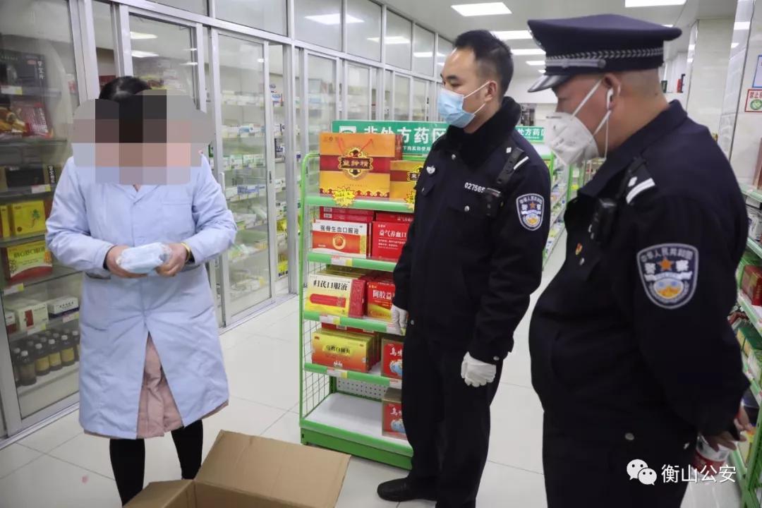 破获一起虚假出售口罩诈骗案,朝阳区卖口罩诈骗案