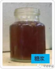 怎么从甘蔗变到红糖再变成白砂糖,甘蔗制出来的糖要如何变成白砂糖