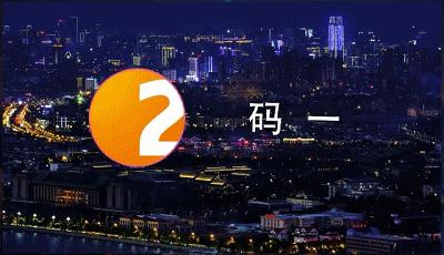 八旬老人被狗绳绊倒身亡如何避免,老人被狗绳绊倒是什么狗