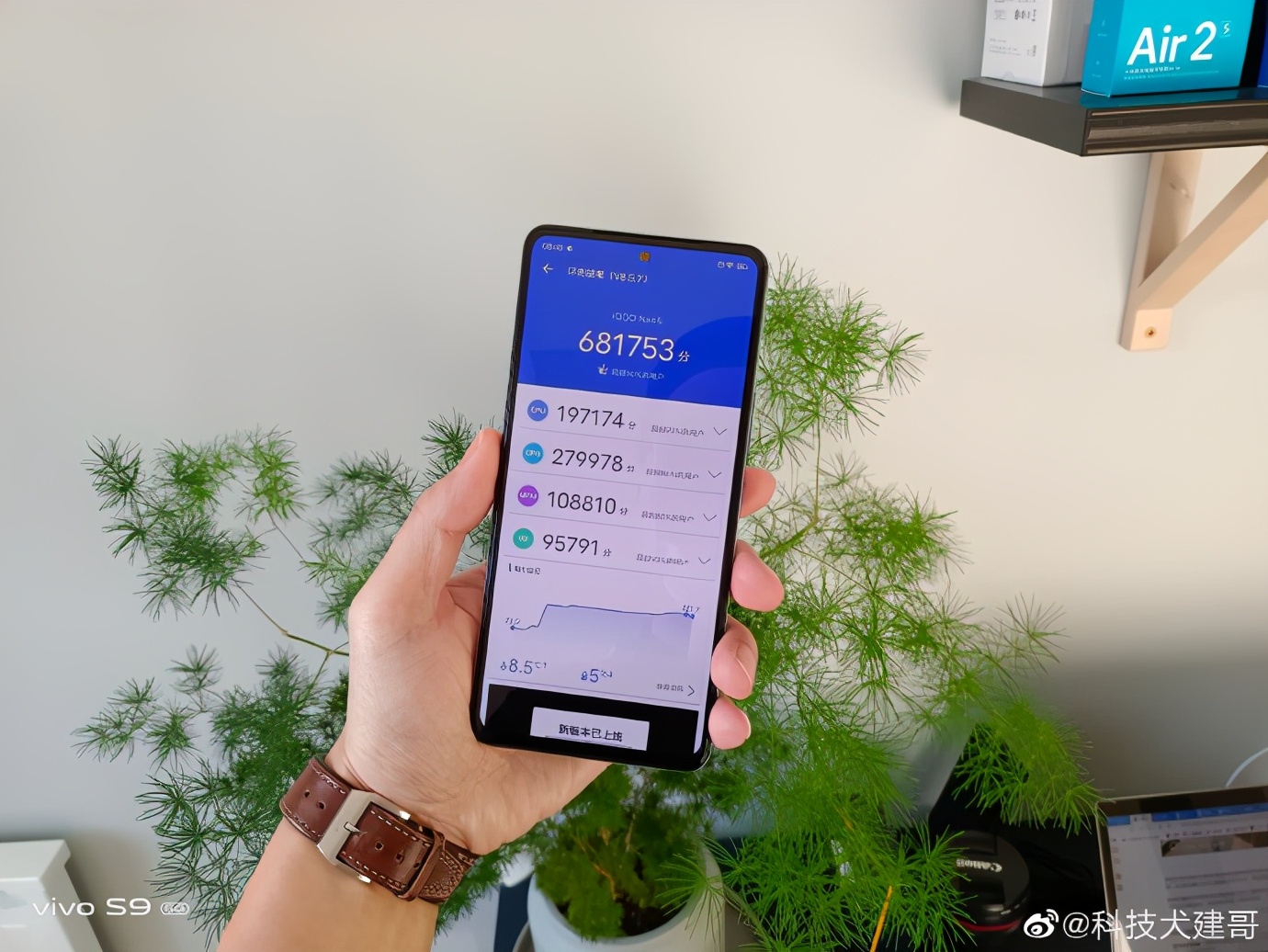 iqooneo5升级originocean系统,iqooneo5se和oppok9pro哪个好
