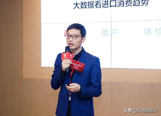 京东国际进口商品,京东国际跨境进口一站享尽好物