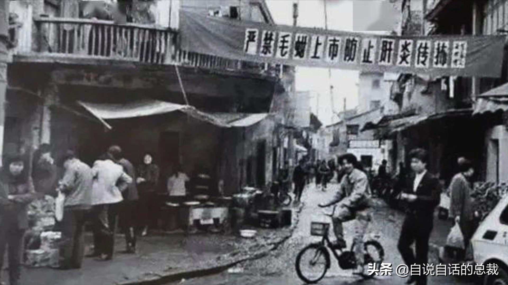 海鲜蛤蜊与蛤蜊区分,蛏子与小人蚬的区别