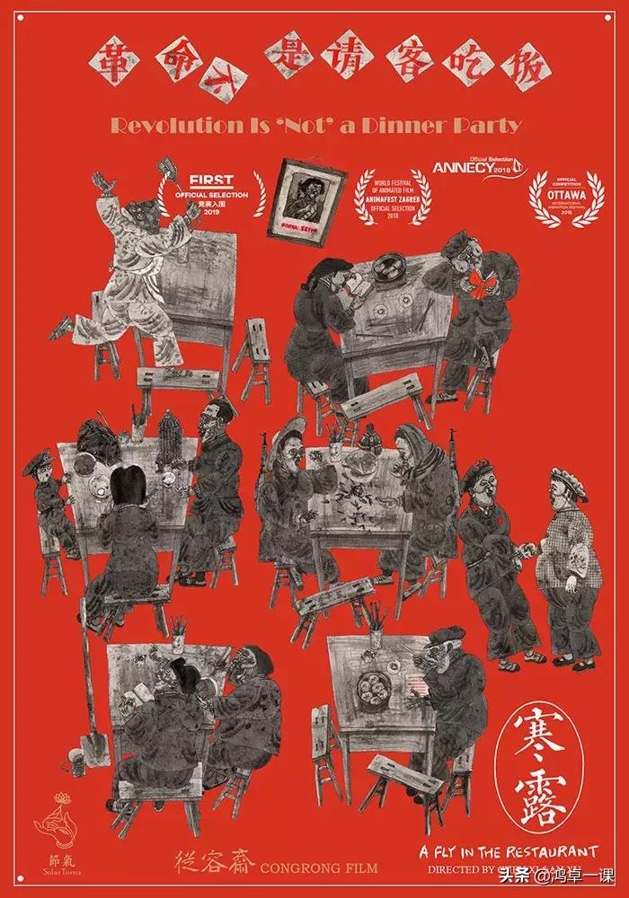 惊艳高级感海报,小众海报设计排版方式