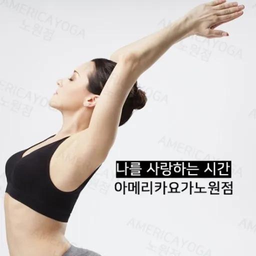 如何让自己放松快乐,如何让自己放松身体