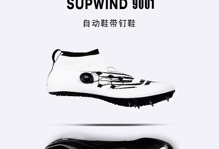 强风跑霸到底怎么样,强风跑霸到底是个怎样的品牌