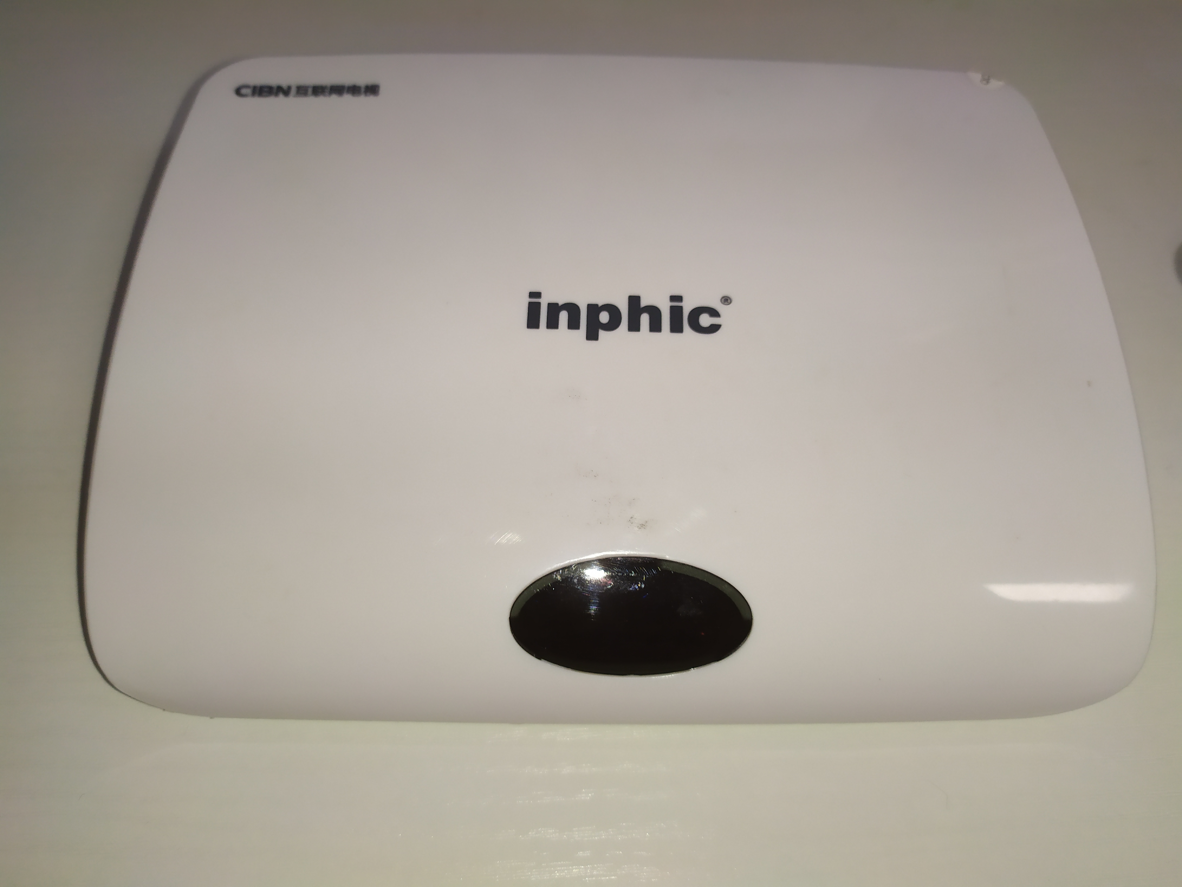 英菲克机顶盒i9怎样,英菲克i9机顶盒8核